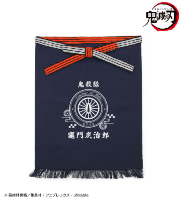 竈門炭治郎 帆前掛け