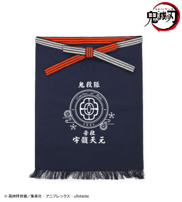 宇髄天元 帆前掛け