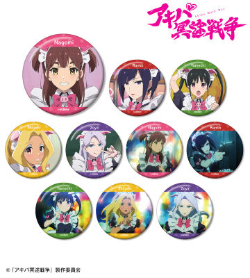 トレーディング場面写缶バッジ