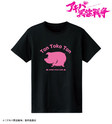 とんとことんアイコン カレッジTシャツ