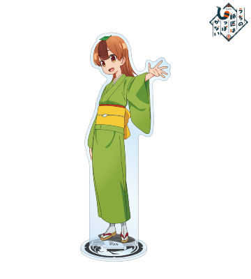 大黒亭まめだ BIGアクリルスタンド