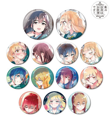 私の百合はお仕事です！のコラボ商品一覧 | AMNIBUS(アムニバス)