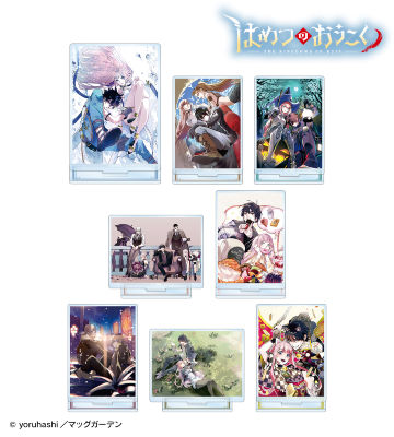 トレーディングカラーイラストアクリルスタンド