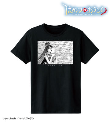 ドロテーア・グレーテ 原作コマTシャツ