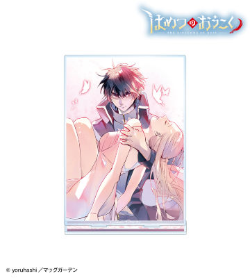 2巻表紙イラスト BIGアクリルスタンド