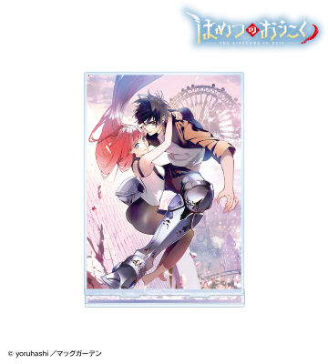 5巻表紙イラスト BIGアクリルスタンド