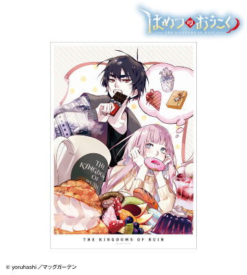 3巻カラーイラスト A3マット加工ポスター