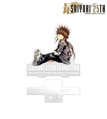 ちび悟空 アクリルスタンド