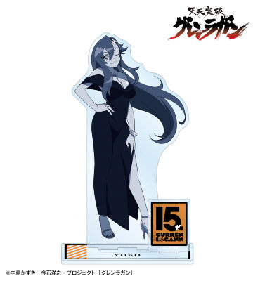 描き下ろしイラスト ヨーコ 15周年 ドレスアップ モノトーンカラーver. BIGアクリルスタンド