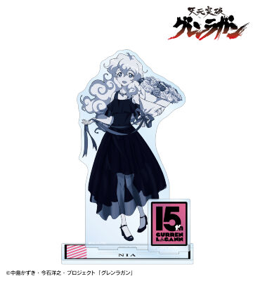 描き下ろしイラスト ニア・テッペリン 15周年 ドレスアップ モノトーンカラーver. BIGアクリルスタンド