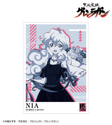 描き下ろしイラスト ニア・テッペリン 15周年 ドレスアップ モノトーンカラーver. A3マット加工ポスター
