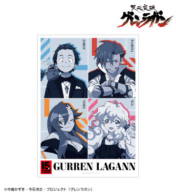 描き下ろしイラスト 集合 15周年 ドレスアップ モノトーンカラーver. A3マット加工ポスター