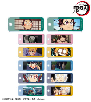 トレーディング場面写アクリルキータグ ver.B