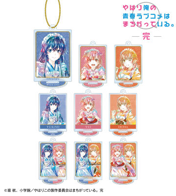 描き下ろしイラスト 和風メイド服ver. トレーディング Ani-Art アクリルスタンドキーホルダー