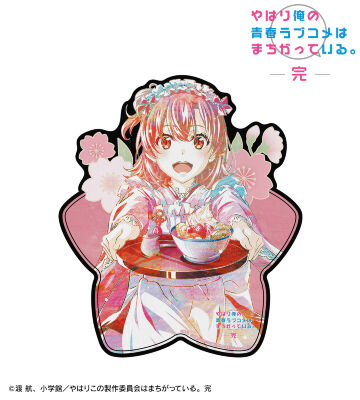 描き下ろしイラスト 由比ヶ浜結衣 和風メイド服ver. Ani-Art ダイカットマウスパッド