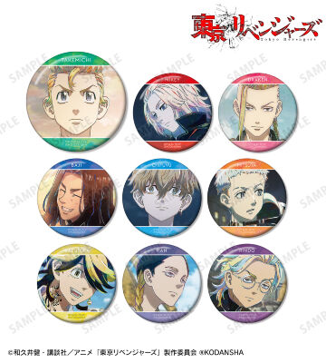 トレーディング Ani-Art 第3弾 缶バッジ