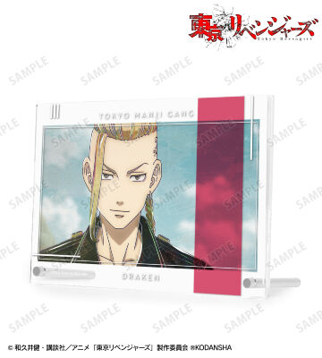 龍宮寺 堅 Ani-Art 第3弾 ダブルアクリルパネル