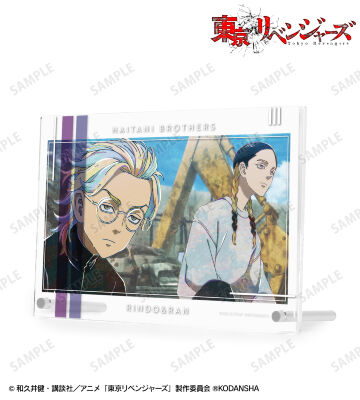 灰谷 蘭＆灰谷 竜胆 Ani-Art 第3弾 ダブルアクリルパネル