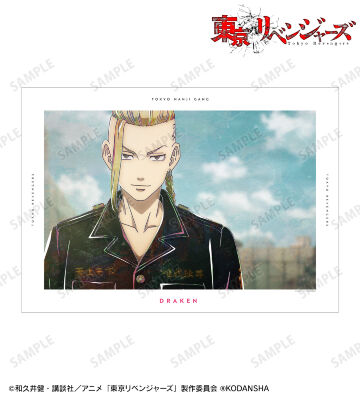 龍宮寺 堅 Ani-Art 第3弾 A3マット加工ポスター