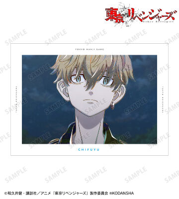 松野 千冬 Ani-Art 第3弾 A3マット加工ポスター