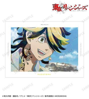 羽宮 一虎 Ani-Art 第3弾 A3マット加工ポスター