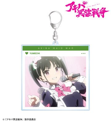 アキバ冥途戦争 AKIHABARAゲーマーズ限定 特典 アクリルスタンド ゆめち アキバ冥途戦争 AKIHABARAゲーマーズ限定 特典 アクリルスタンド