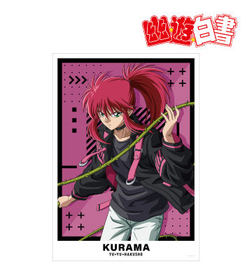 描き下ろしイラスト 蔵馬 タクティカルファッションver. A3マット加工ポスター