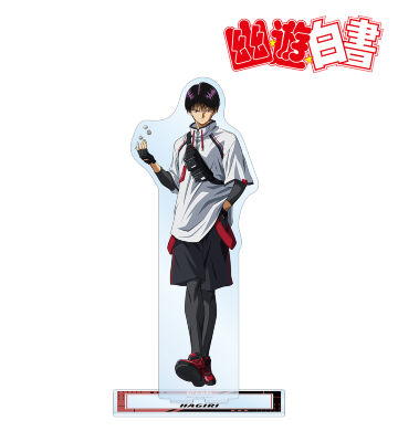 描き下ろしイラスト 刃霧要 タクティカルファッションver. BIGアクリルスタンド