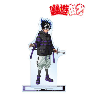 描き下ろしイラスト 飛影 タクティカルファッションver. BIGアクリルスタンド