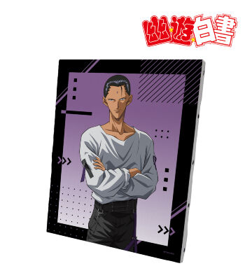 描き下ろしイラスト 仙水忍 タクティカルファッションver. キャンバスボード