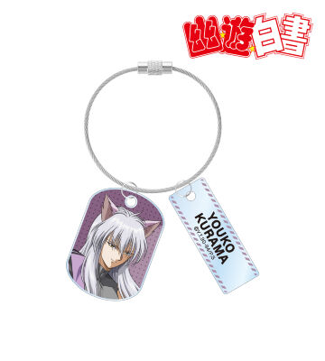 描き下ろしイラスト 妖狐蔵馬 タクティカルファッションver. 2連ワイヤーアクリルキーホルダー