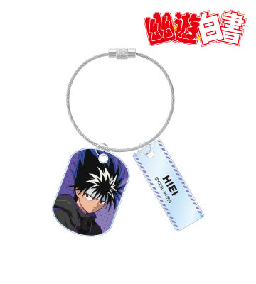 描き下ろしイラスト 飛影 タクティカルファッションver. 2連ワイヤーアクリルキーホルダー