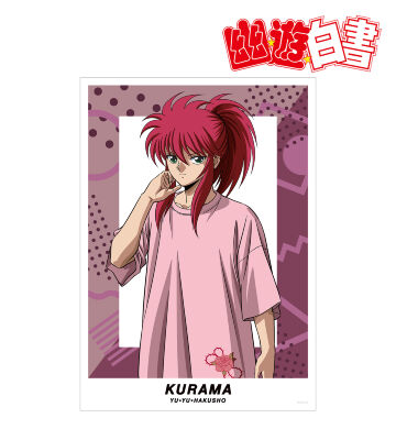 描き下ろしイラスト 蔵馬 90’sカジュアルver. A3マット加工ポスター