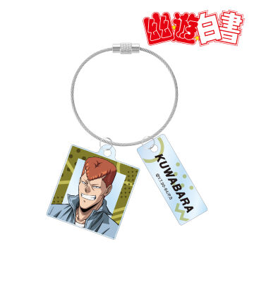 描き下ろしイラスト 桑原和真 90’sカジュアルver. 2連ワイヤーアクリルキーホルダー