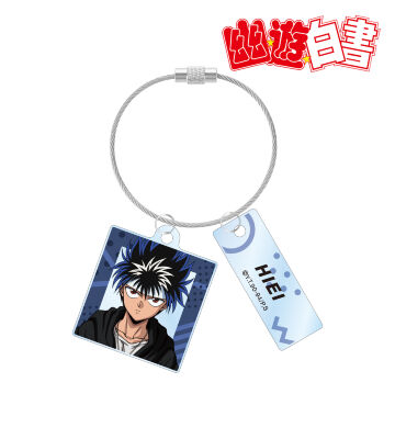 描き下ろしイラスト 飛影 90’sカジュアルver. 2連ワイヤーアクリルキーホルダー