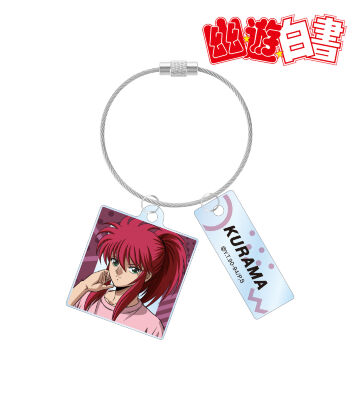 描き下ろしイラスト 蔵馬 90’sカジュアルver. 2連ワイヤーアクリルキーホルダー