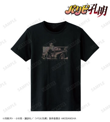 月見英子＆諸葛孔明 オーロラフラッシュTシャツ