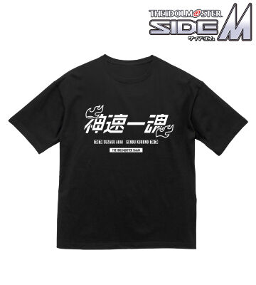 神速一魂 BIGシルエットTシャツ