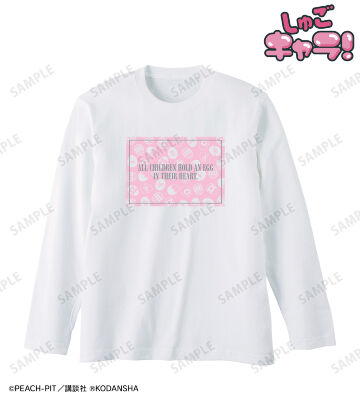 しゅごたま ロングTシャツ