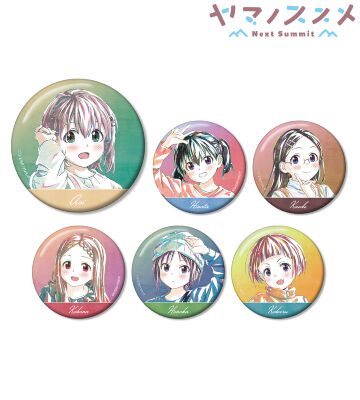 ヤマノススメ…アクリルキーホルダー＆缶バッジ アニメ『ヤマノススメ サードシーズン』