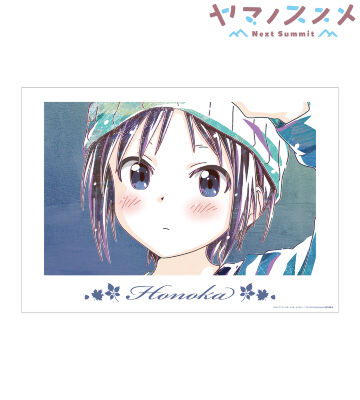 ヤマノススメ…アクリルキーホルダー＆缶バッジ アニメ『ヤマノススメ サードシーズン』