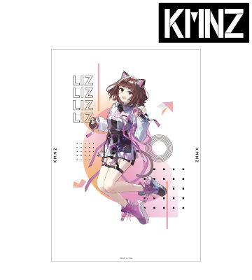 KMNZのグッズセットです。 KMNZ | 公式グッズ・公式ライセンス商品専門 | colleize（コレイズ）