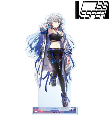 緜先生 描き下ろしイラスト ヨミ タクティカルファッションver. BIGアクリルスタンド