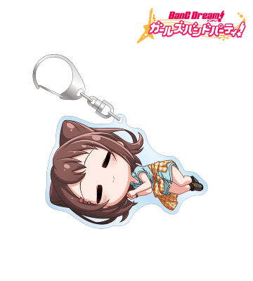 戸山 香澄 ちびころ BIGアクリルキーホルダー