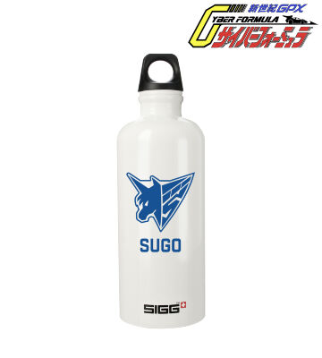 SIGGコラボ スゴウアスラーダ トラベラーボトル