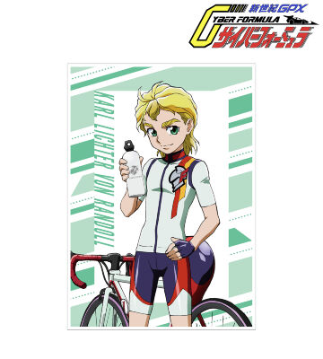 描き下ろしイラスト ランドル ロードバイクver. A3マット加工ポスター