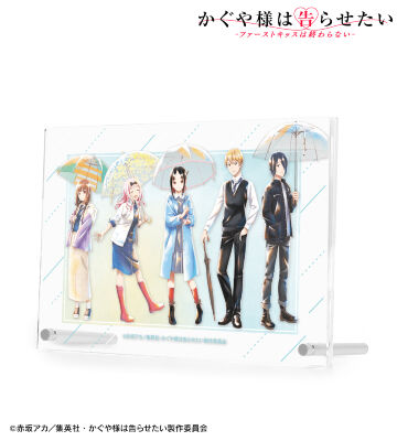 描き下ろしイラスト 雨の日のお出かけver. Ani-Art aqua label ダブルアクリルパネル