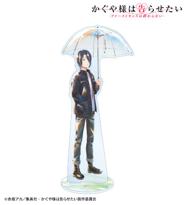 描き下ろしイラスト 石上 優 雨の日のお出かけver. Ani-Art aqua label BIGアクリルスタンド