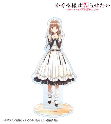 描き下ろしイラスト 伊井野ミコ メイド＆執事ver. Ani-Art aqua label BIGアクリルスタンド