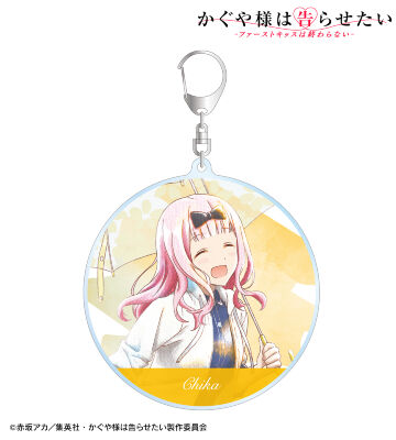 描き下ろしイラスト 藤原千花 雨の日のお出かけver. Ani-Art aqua label BIGアクリルキーホルダー